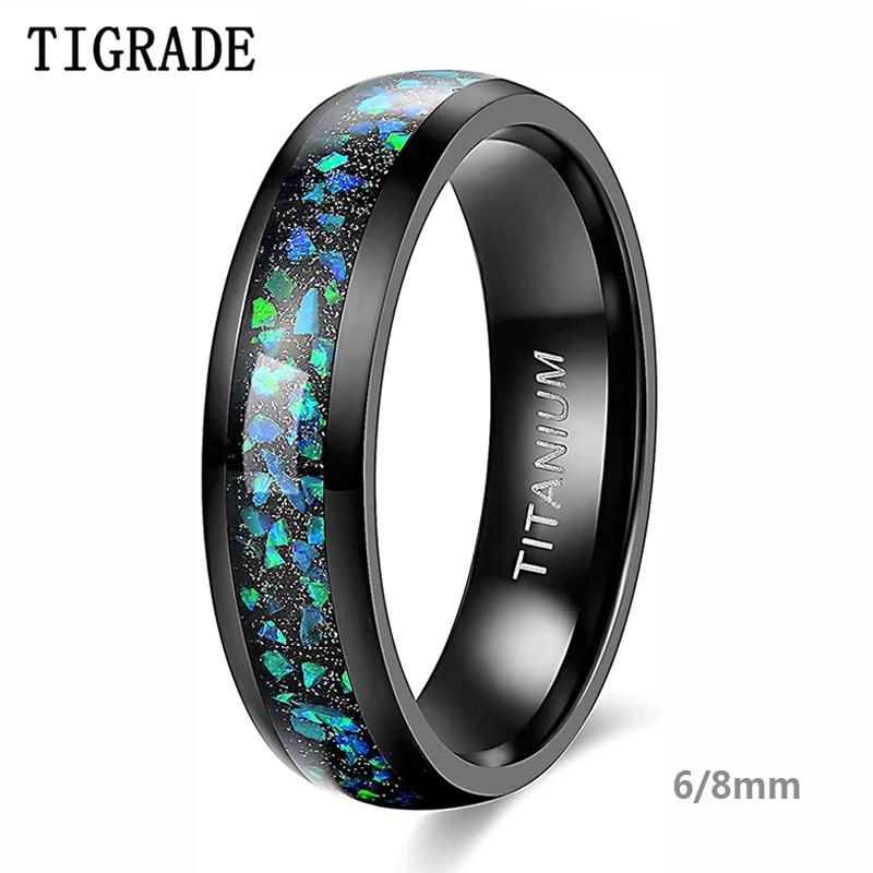 Ƽ׷̵  ƼŸ ,  ,   ȥ ,  ,  6-13, 6mm, 8mm